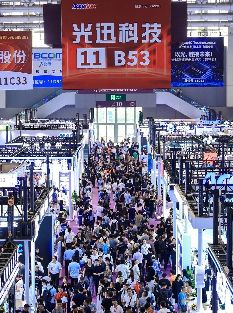 1789629225295 ng电子游戏·(中国区)官方网站