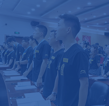 ng电子游戏·(中国区)官方网站