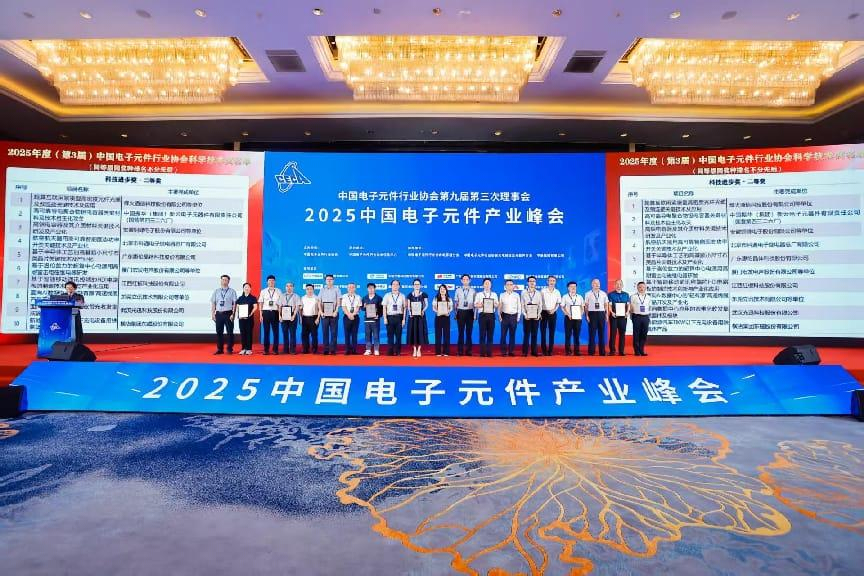 1759217506379 ng电子游戏·(中国区)官方网站