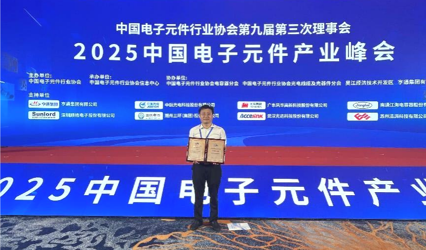 1759217523811 ng电子游戏·(中国区)官方网站