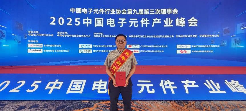 1759217543377 ng电子游戏·(中国区)官方网站