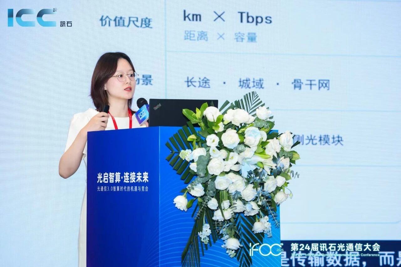 1789032328281 ng电子游戏·(中国区)官方网站