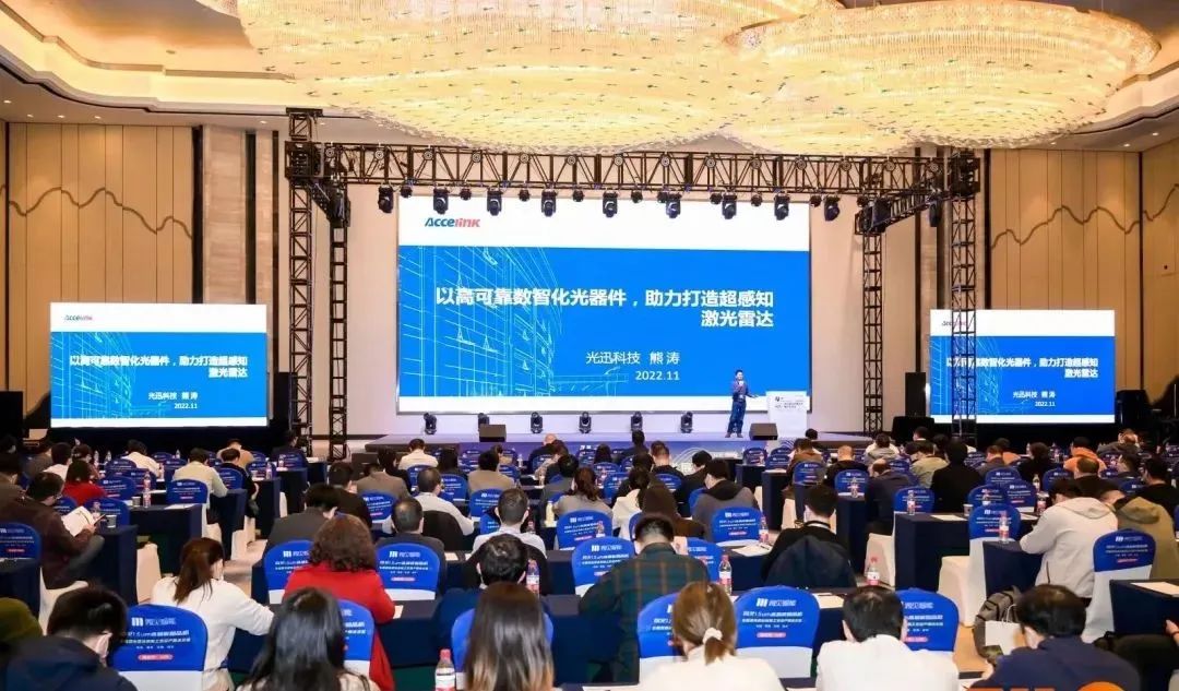 微信图片_20221122105820.jpg 微信图片_20221122105820.jpg